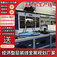 ֲ���o�˙C�����rș�o�˙C���ԄӽM�b��ˮ���o�˙C���a��ȫ��Ҏ��