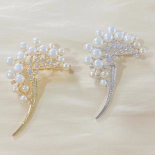 High-grade Elegant Dandelion Brooch Classic Freshwater Pearl High Luxury Design Sense Corsage Elegant All-match Jacket Chest