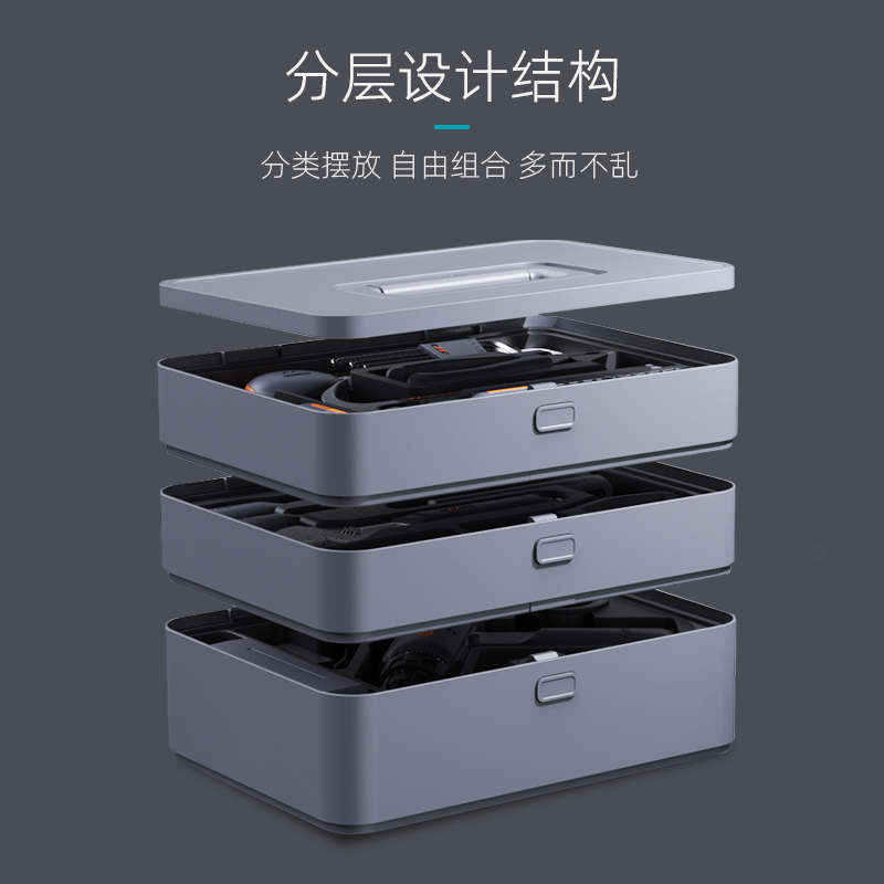 Jimmy Home X3 - ABC Kit de herramientas domésticas hardware taladro eléctrico multifuncional conjunto completo de herramientas eléctricas combinadas