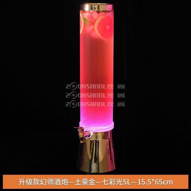 Dispensador de Cerveza Iluminado Específico para Bares, Barril de Cerveza Pequeño de 3L con Grifo, Barril de Cerveza de Barril de la Marca Internet-Famous, Venta al Por Mayor del Fabricante