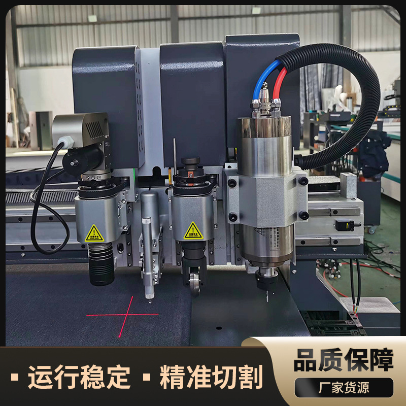 段ボールPVC中空板材料切断機広告業界切断機スマートシーバーkt板切断機|undefined