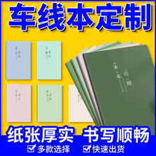 ܇���������D���Զ��xӡˢ�ƃ��ӆ ��A5B5B6�p�����W��ܛƤ��