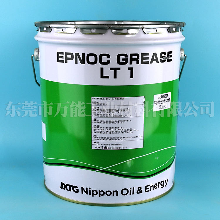 EPNOC GREASE LT 1��֬���ձ�ʯ��LT1�����˵��¼�ѹ������֬