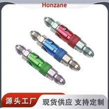 �羳Ħ��܇���ԽҰ܇ِ܇���AN3���Q�͹ܔ���������P�ֱͨ