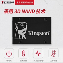 ���h��ʿ�D 512G SATA SSD�̑BӲ�P�m��KC600ϵ��256G�x�ٸ��_550