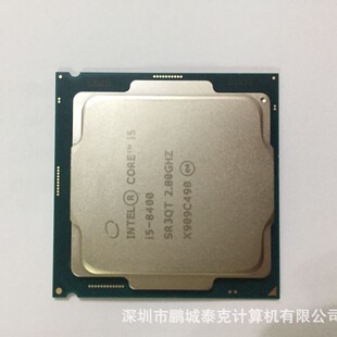 �˴� ̨ʽ�C̎���� i5 8400 CPU ̎���� ��CɢƬ����ҊԔ������