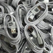 �m��lnfinix Note 40USB 3A��늾�HOT 50i Spark 20������