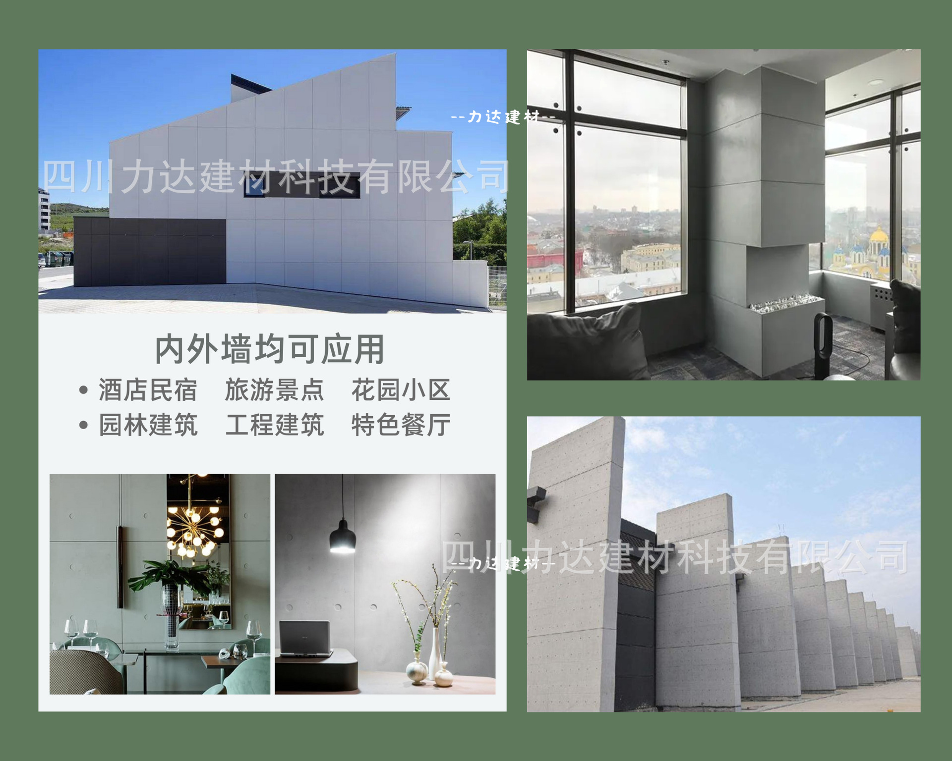 9b7751308a44bba1cb833b27f11333