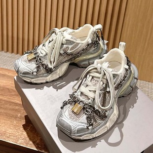 �V��ԭ�˰�track trainer����3XLͯ���i���H��Ů����\���ϵ�Ь