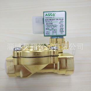 ����ASCO��λ��ͨ�Ȍ��y늴��yˮ�ySCE238D003 ac220�F؛��Ʒ