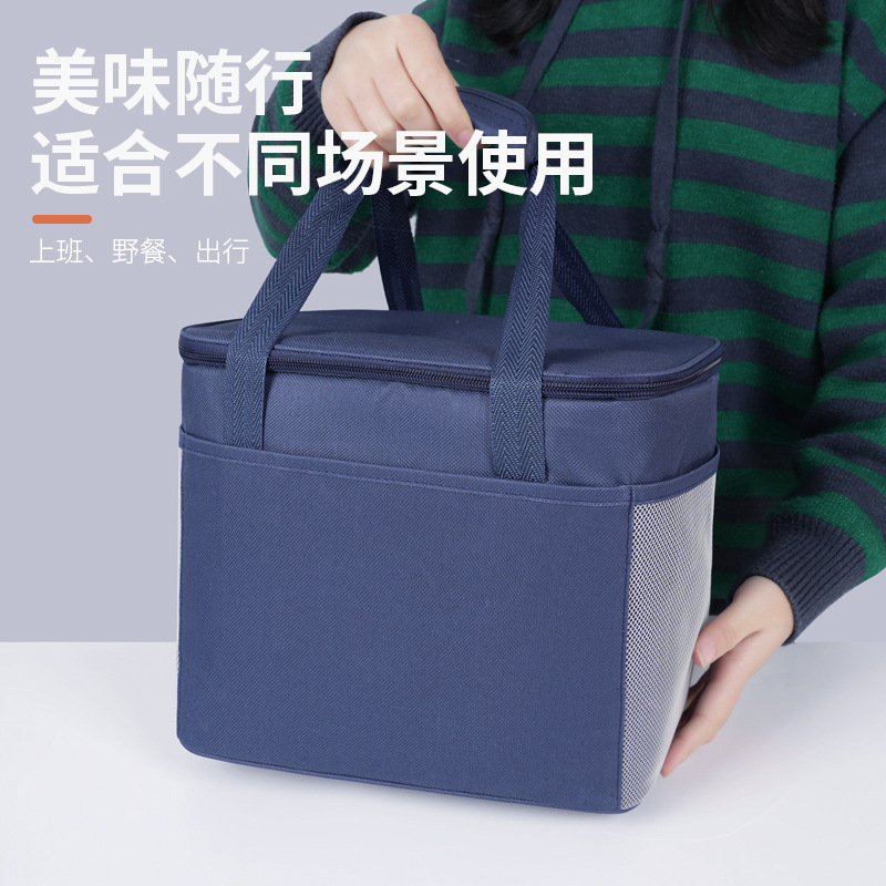 Bolsa de almuerzo portátil de gran capacidad bolsa de almuerzo para el trabajo bolsa de aislamiento bolsa de almuerzo para estudiantes engrosada extra grande transfronteriza