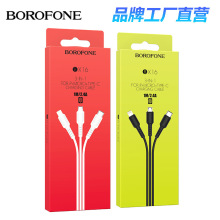 BOROFONE BX16¿һһ는mO׿type-C