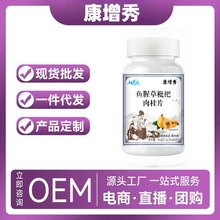 �������~�Ȳ��������Ƭ��r���tș�ٷ���Ş����Ʒ60Ƭ/ƿ