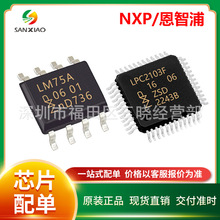 LPC2119FBD64 LPC2119FBD64/01��װLQFP64 �»�ԭװ΢������MUC
