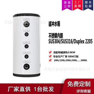 �Љ����ؾ��_���P䓿՚��ܱڒ�t��Ã���ˮ��