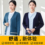 轻柔款护士毛衣外套针织衫不起球加绒医生护士服外搭厚款工作服