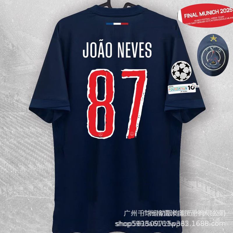 クロスボーダー 24-25 チャンピオンズリーグ パリ シリーズ ジャージ ファンバージョン ドゥエ No.14 デンベレン No.10 旧サッカーユニフォーム|undefined