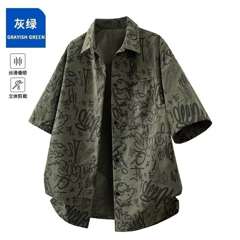 Graffiti Print Shirt Men's Summer Thin Casual Hong Kong Style Loose Trendy Versatile Cardigan Large Size Men's Top Graffiti Print Shirt Men's Summer Thin Casual Hong Kong Style Loose Trendy Versatile Cardigan Large Size Men's Top