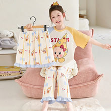 ���޶�ͯ˯��Ůͯ��ͨ���޶�������������Ů�������ļ��¿�Ҿӷ�