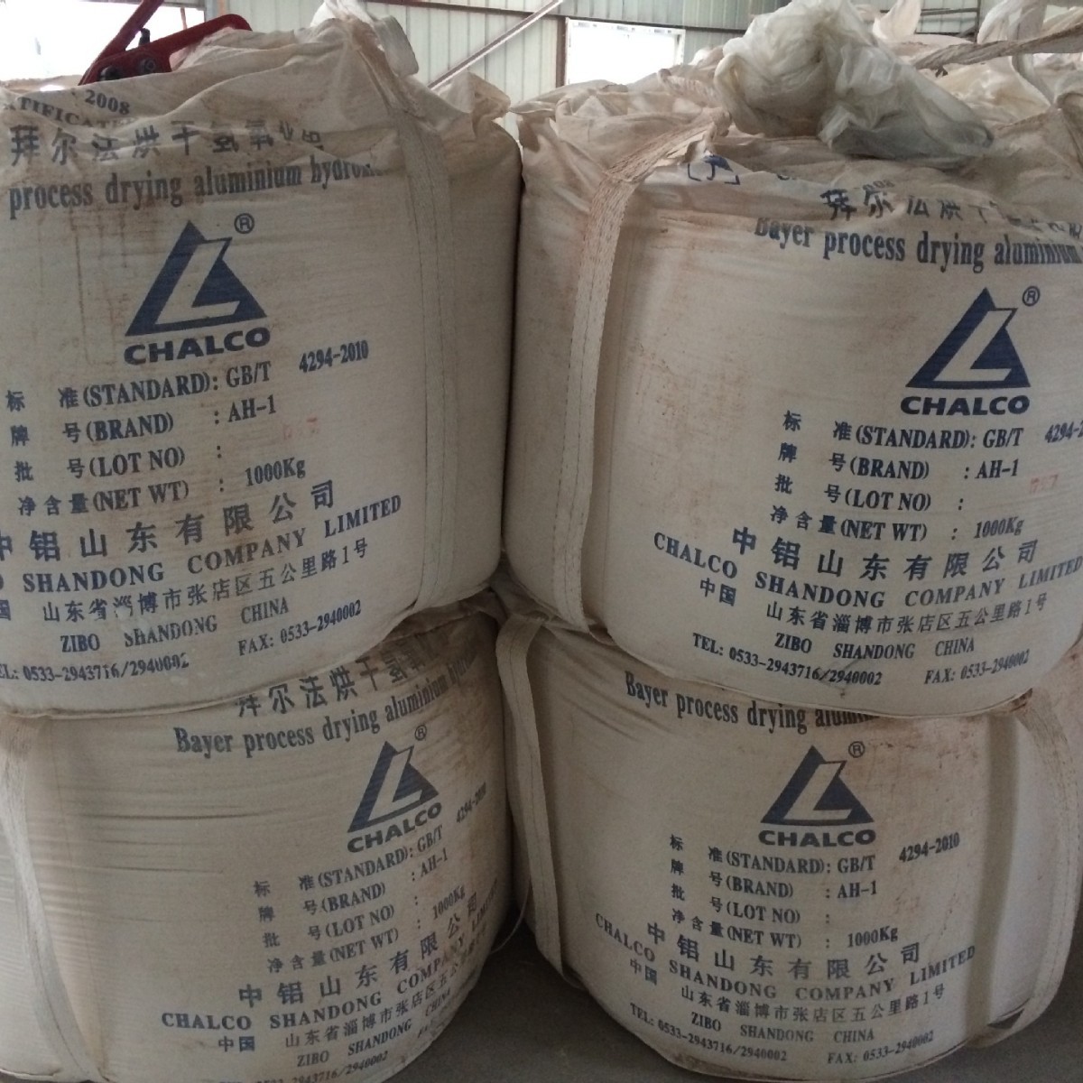 2025-03-10 20:05:26.jpg