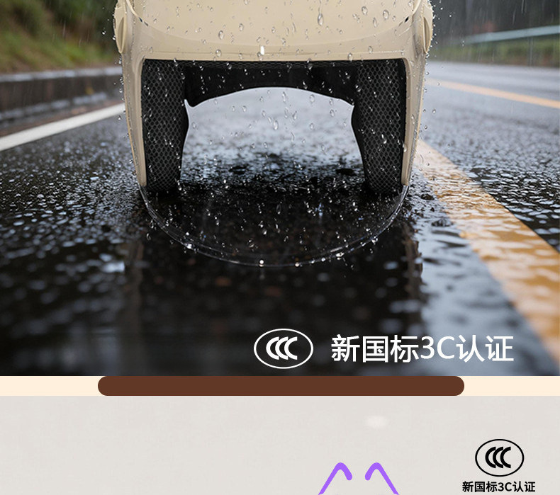 National Standard 3C Certified Electric Vehicle Motorcycle Helmet for Men and Women, All-Season Warm and Sun-Proof Half Helmet and Full Helmet Universal Safety Helmet