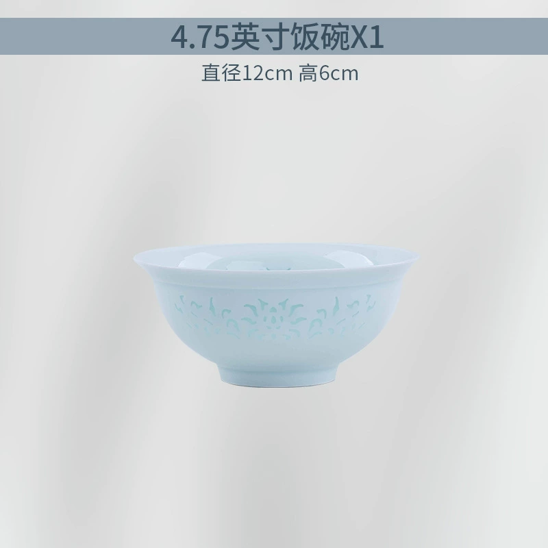 Неброшены glazed Celadon Bowls из Джиндзэнчжэня; костяной фарфор, белая глина; элегантный набор мисок и тарелок