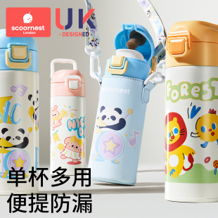 �Ƴ���ͯ���ر����ܱ��W�ˮ��ֱ�316���P䓌����׃��@ˮ�،���