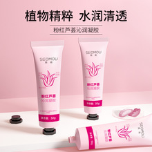 ʩ�˷ۼt�J�C���z���l�澏���w�����J�C�z������J�C��30g�aˮ