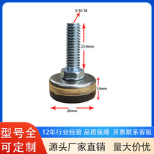 5/16-18*25.4mmӢ{{ƽ_Ҿɳl_{__