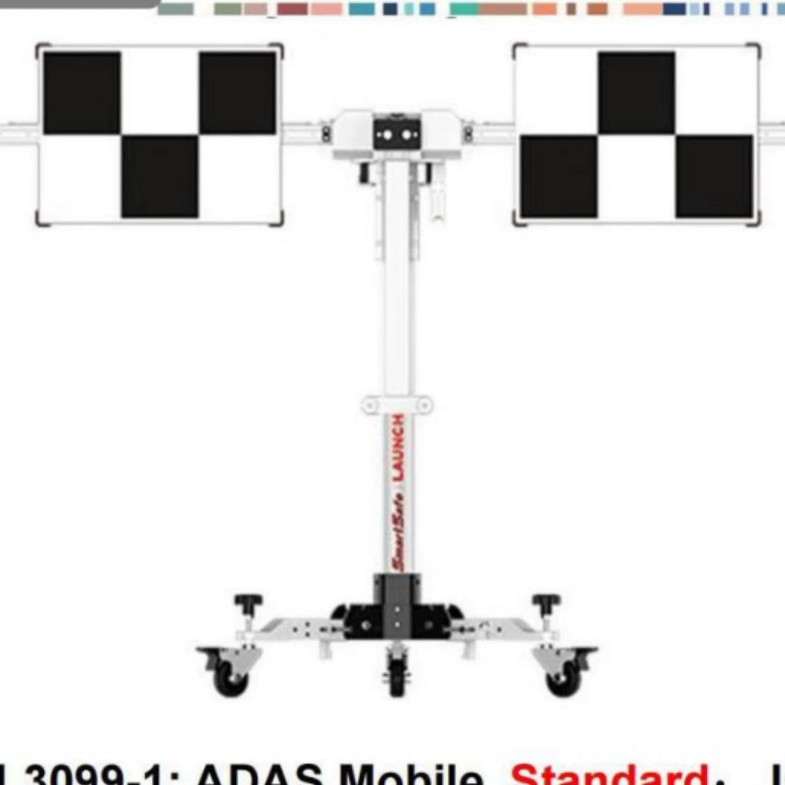 YuanZheng ADAS Deluxe Edition X431 ADAS (senior)