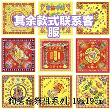 �؃r�p���ӡ���^�������������������Ƚ��f�������������ü�