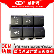5644946�����ھ�C�ӱ��͸�:����ʩ��Ч��-1
