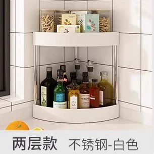 Shelf Rack Countertop No-drill Kitchen Home from Yomiego