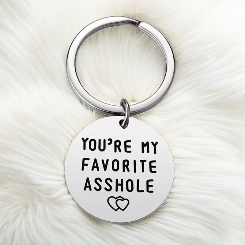 Llavero de acero de titanio caliente eres mi favorito imbilla pareja adornos se puede personalizar al por mayor