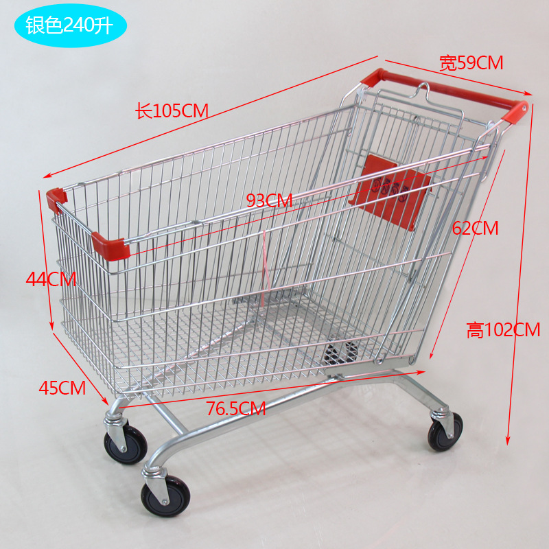 240 리프트 버전(로딩 휠)