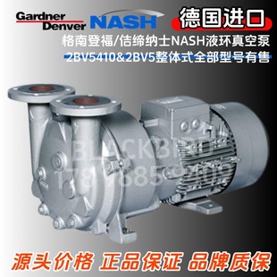 ElmoRietschle���䘷ˮ�h�� ���ϵǸ�2BV5410 ���T����ձ� �M��