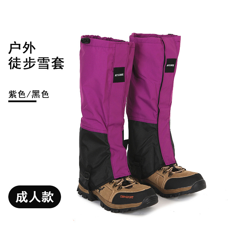 성인 보라색과 검정색