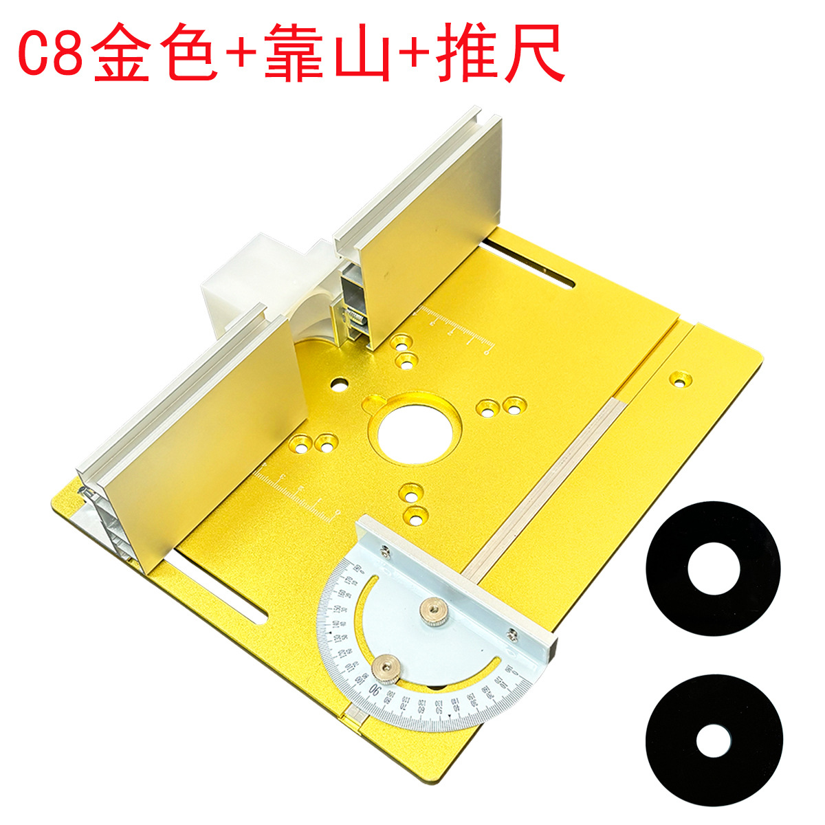 C8木工小锣机修边机倒装升降工作台大开槽开榫倒装台面