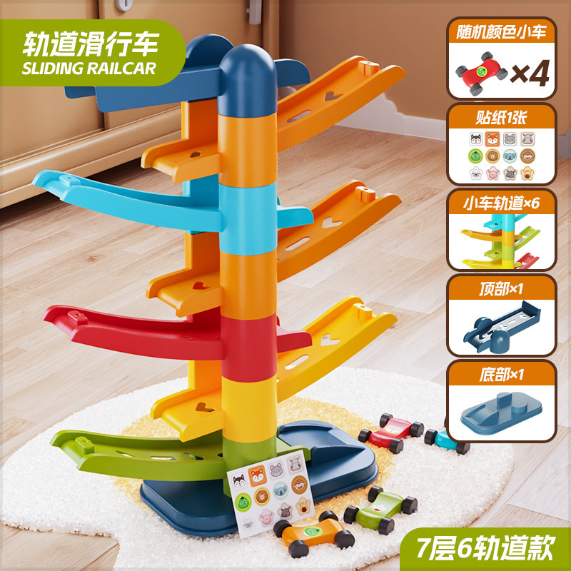 7층, 6트랙(색상 랜덤) + 자동차 4대 + 스티커