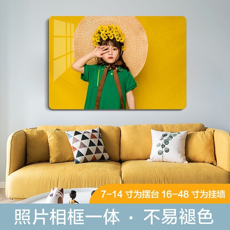 Print Photos and Make Them into 30inch Photo Frames, Custom-Made Wedding Photos, Large-Size Photo Album Frames, and Wall-Mounted Frames Print Photos and Make Them into 30inch Photo Frames, Custom-Made Wedding Photos, Large-Size Photo Album Frames, and Wall-Mounted Frames