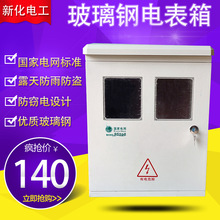 �S���N�۲���䓄�����500*600��ˮʽ������ �����λ늱����֧��