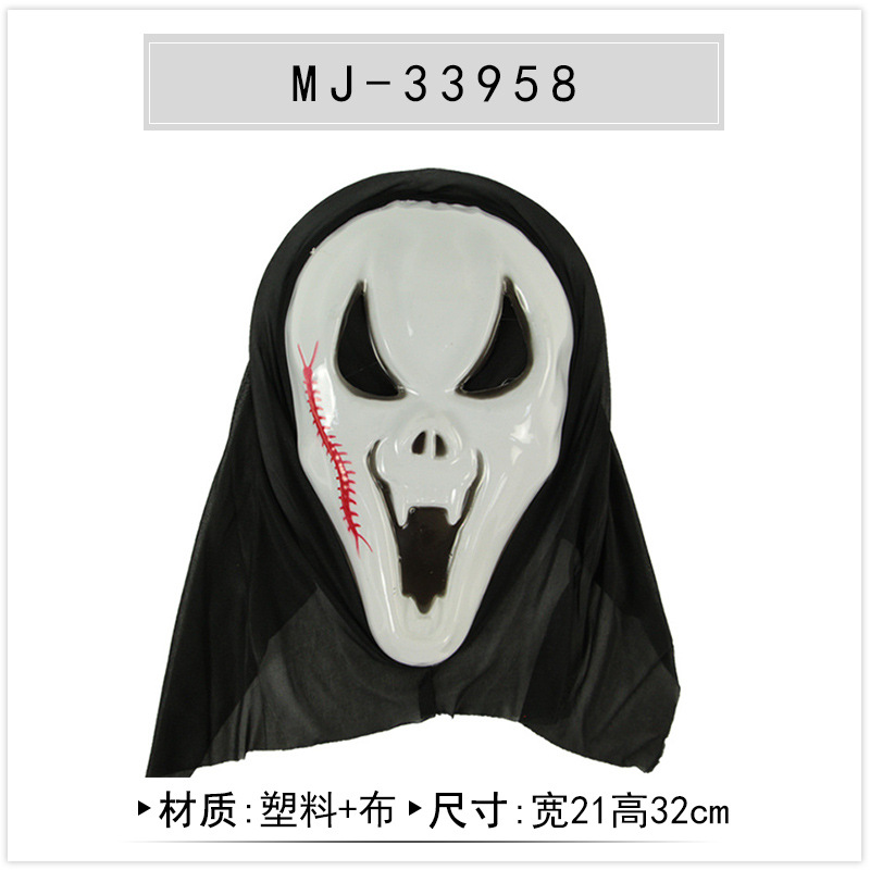 Halloween diablo apoyos toda la cabeza cubierta bruja gritando muñeca niños divertido fantasma máscara cráneo muerte
