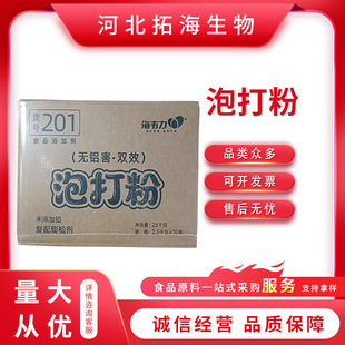 ���f���pЧ�ݴ��201�o�X����������Ʉ�����決2.5kg*10��