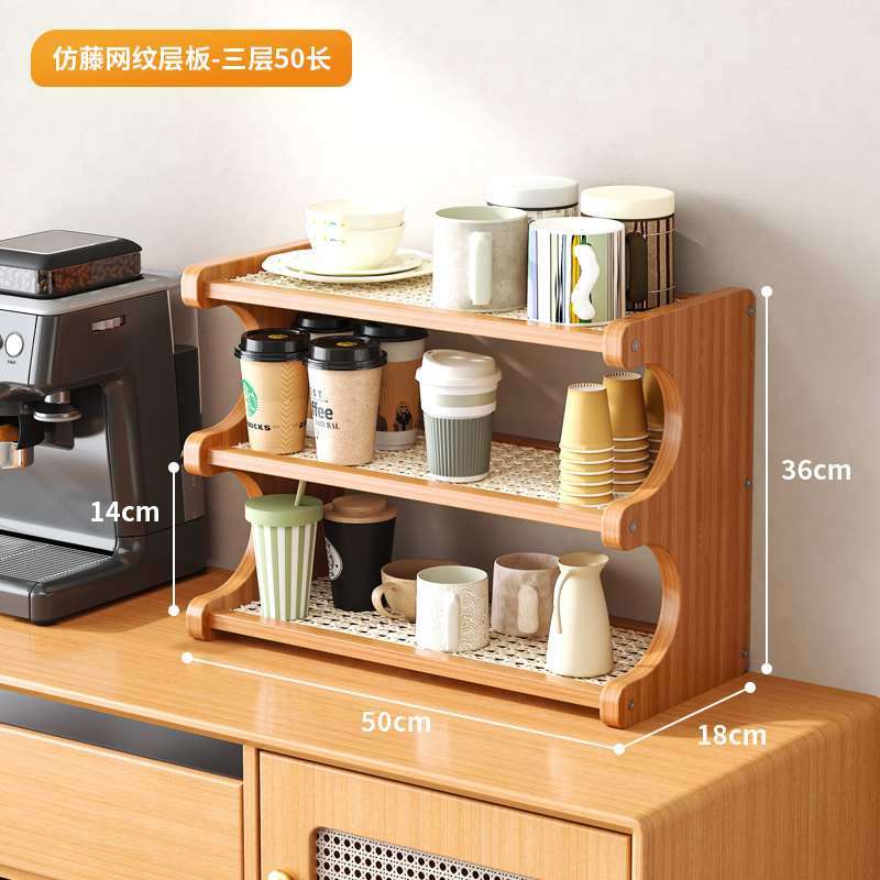カップホルダーのコップ収納棚家庭用多層デスクトップティーカップ棚の茶器収納棚のサイドキャビネットの水杯棚|undefined