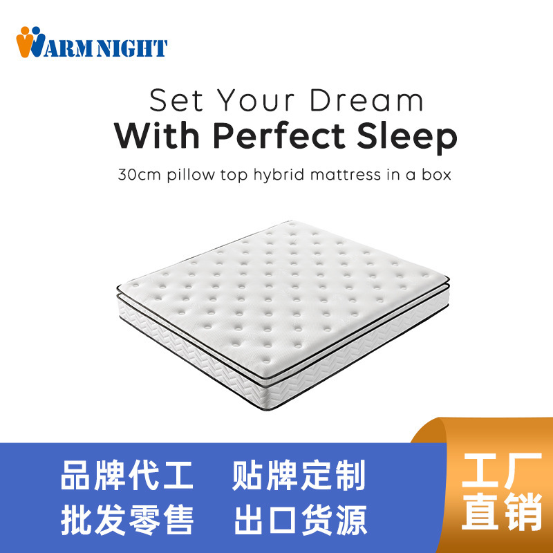 180x200x30cm compressed roll-up mattress, American-style three-sided Simmons double size, hot-selling for export