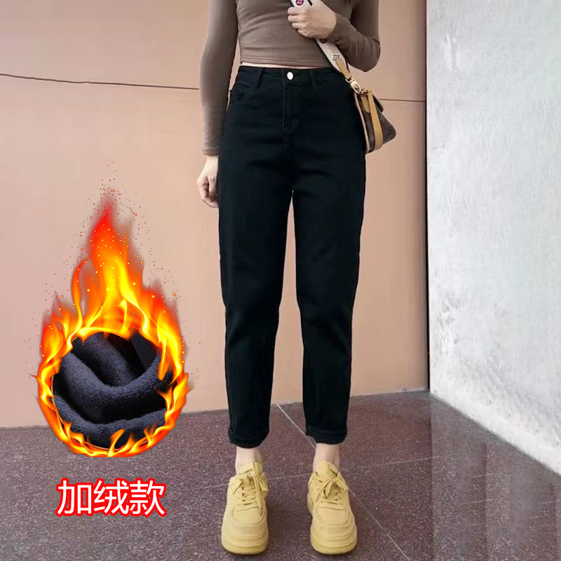 블랙 나인 포인트 플러스 벨벳