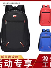 �羳�p�米�� �YƷٛ��ӡ�W�t�ЌW��������ţ���\�Ӱ��̄�����