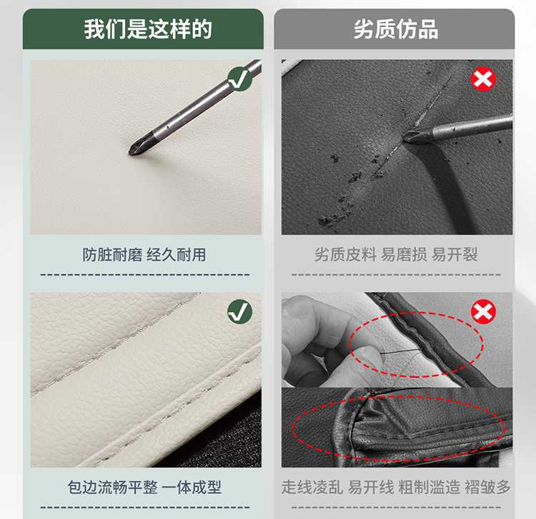 Wuling Bingo Plus special full-cover car seat covers, universal for all seasons, breathable leather seat covers