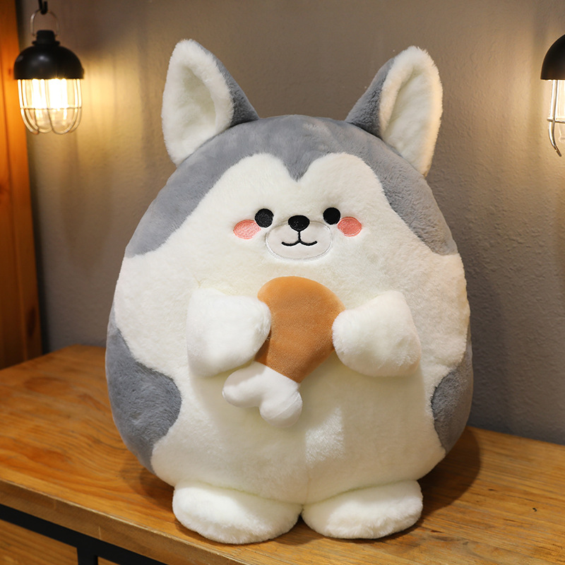 Stupid Chicken Leg Husky Plush Toy Activity Throwing Greedy Dog Children's Doll Doll Machine Cross-border Wholesale