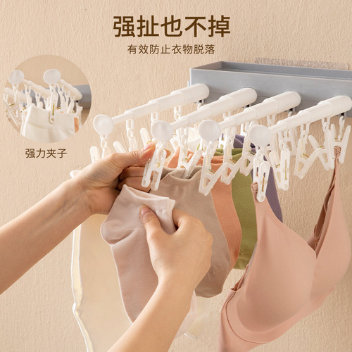 Wall-mounted retractable folding underwear drying rack dormitory punch-free clothespins socks underwear windproof storage clip